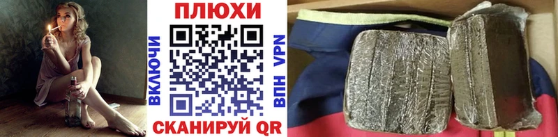 Купить наркотики цена Яхрома МАРИХУАНА ссылка на мегу маркетплейс ГАШИШ Alpha-PVP МЕФ COCAIN