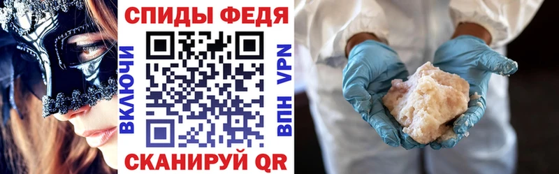 мориарти состав  купить наркотики сайты  Яхрома  Амфетамин 98% 