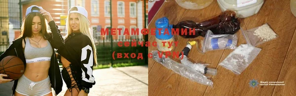 дистиллят марихуана Гусь-Хрустальный