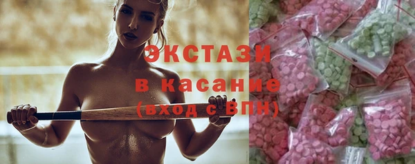 дистиллят марихуана Гусь-Хрустальный