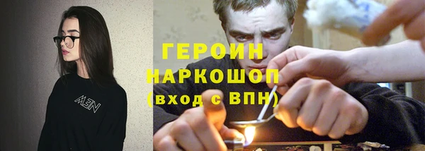 кокаин колумбия Гусев