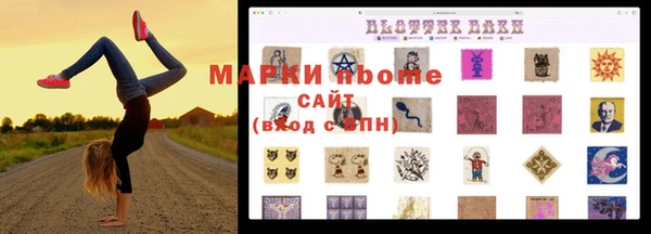 кокаин колумбия Гусев