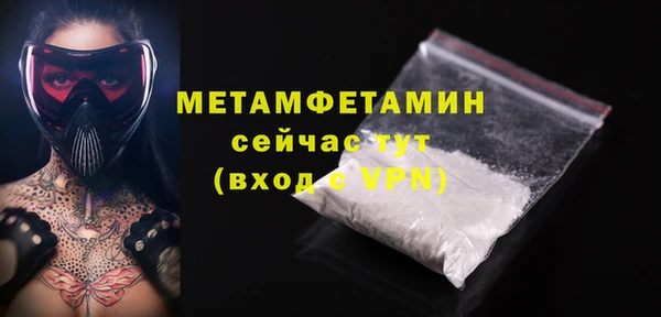 кокаин колумбия Гусев