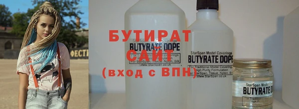 кокаин колумбия Гусев