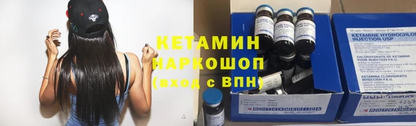 кокаин колумбия Гусев