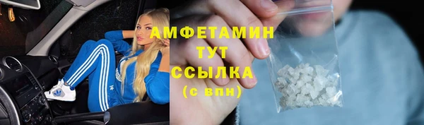 кокаин колумбия Гусев