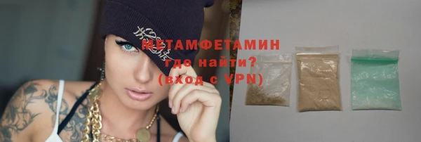 кокаин колумбия Гусев