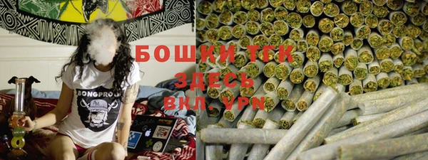 кокаин колумбия Гусев