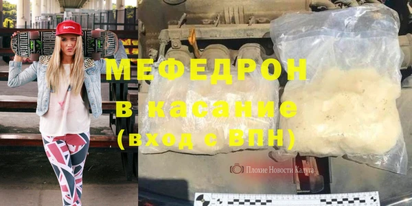 кокаин колумбия Гусев