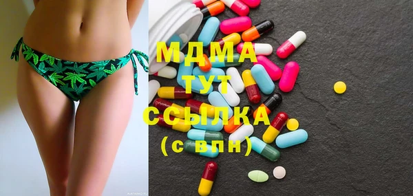 кокаин колумбия Гусев