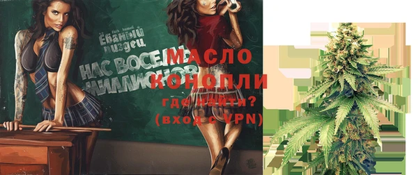 кокаин колумбия Гусев