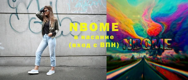 кокаин колумбия Гусев