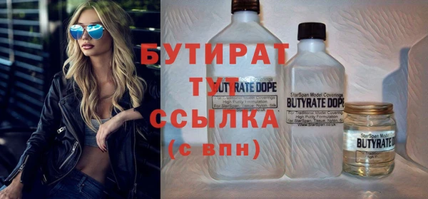 кокаин колумбия Гусев