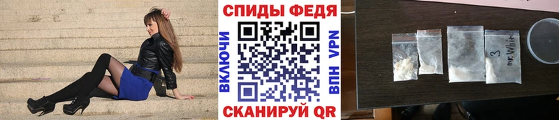 Метамфетамин кристалл  наркота  omg tor  Яхрома 